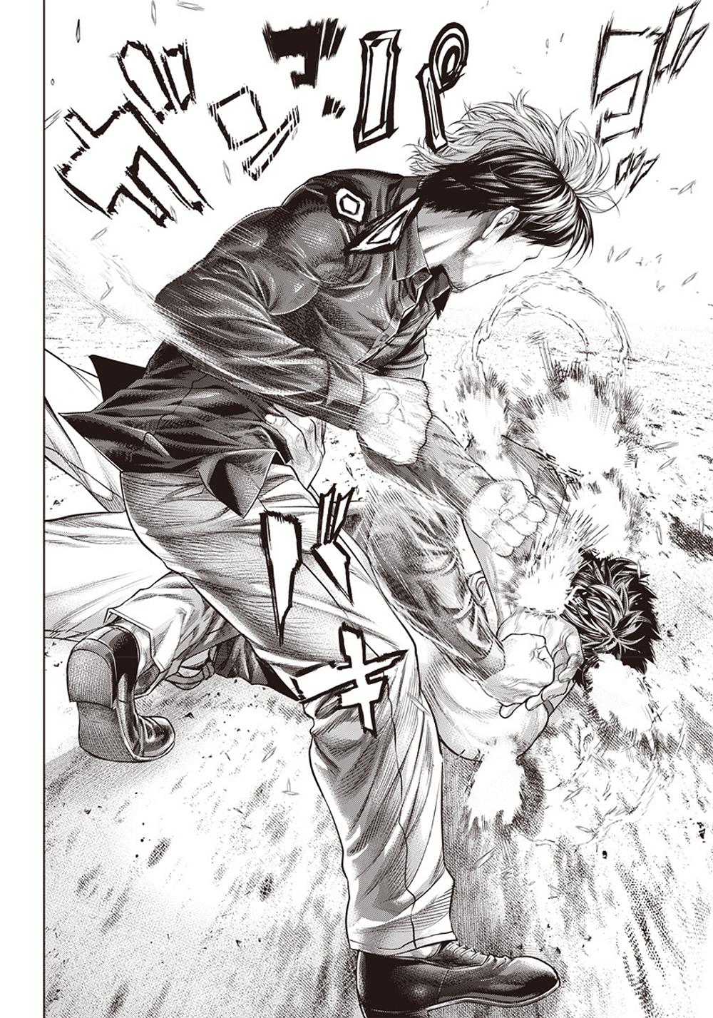 Read Batuque Manga Online