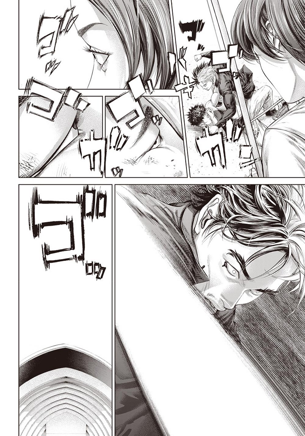 Read Batuque Manga Online