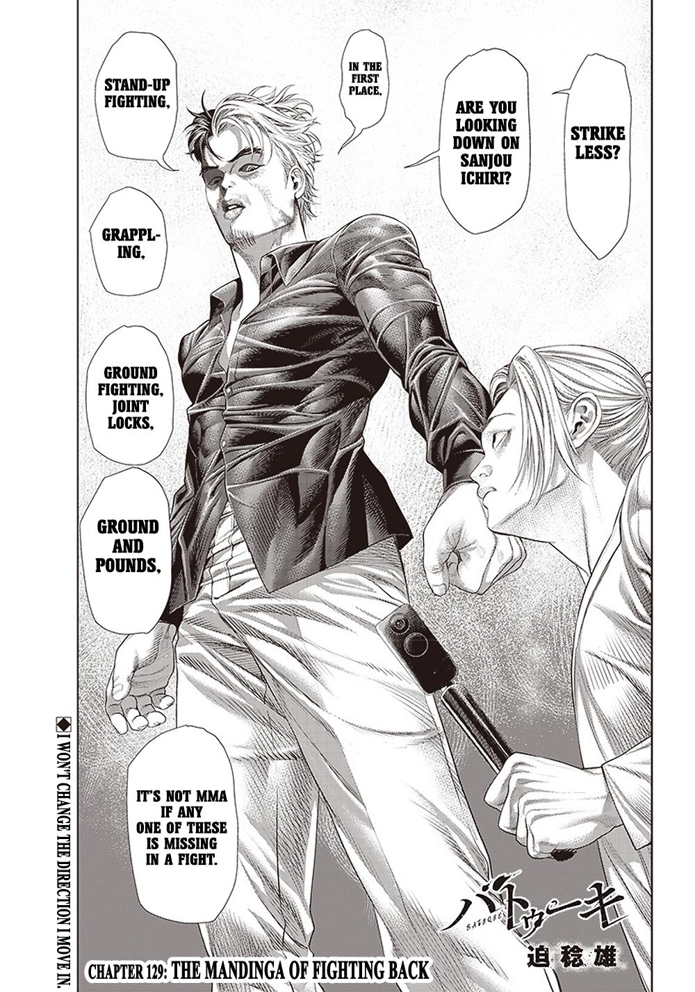 Read Batuque Manga Online