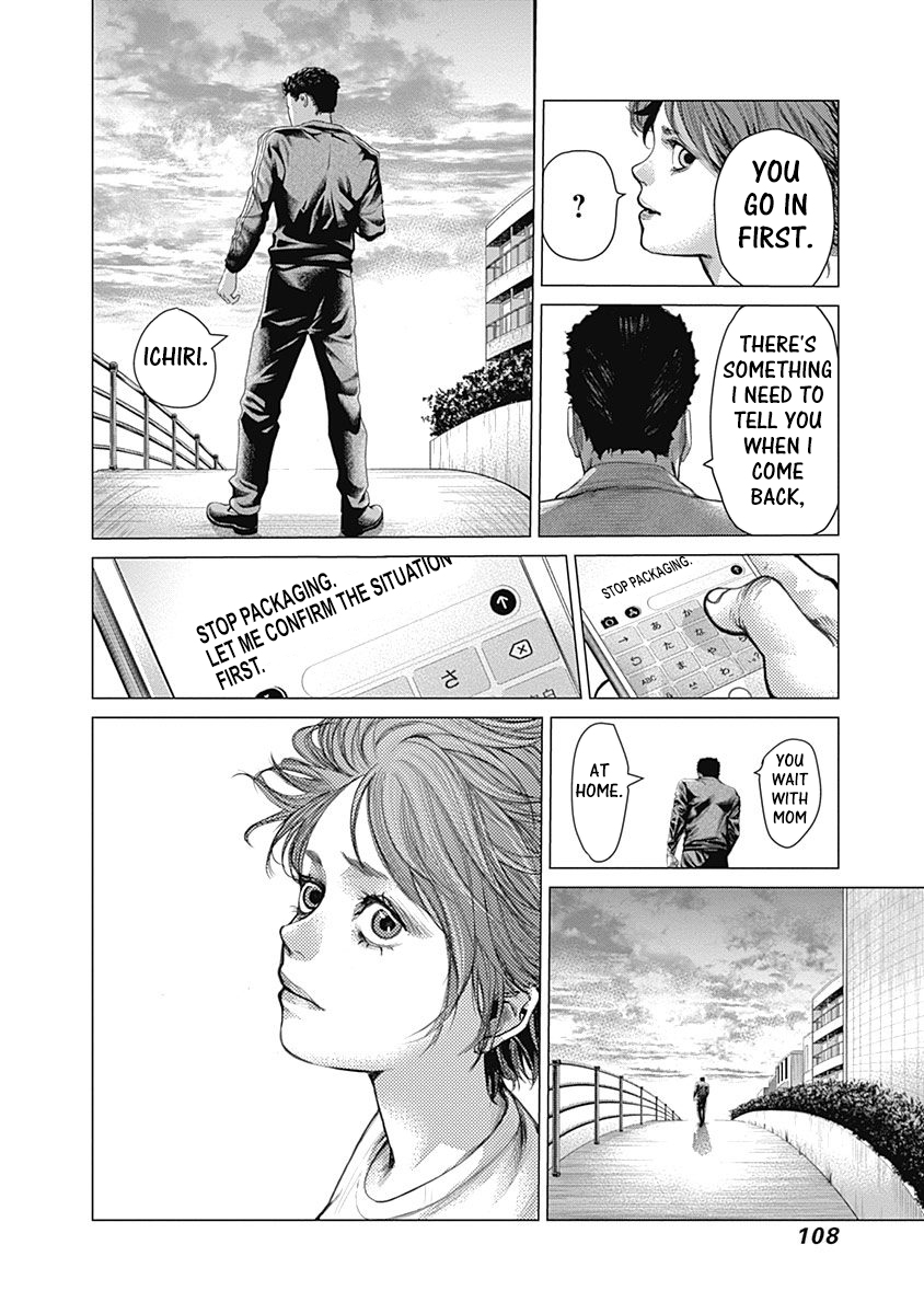Read Batuque Manga Online