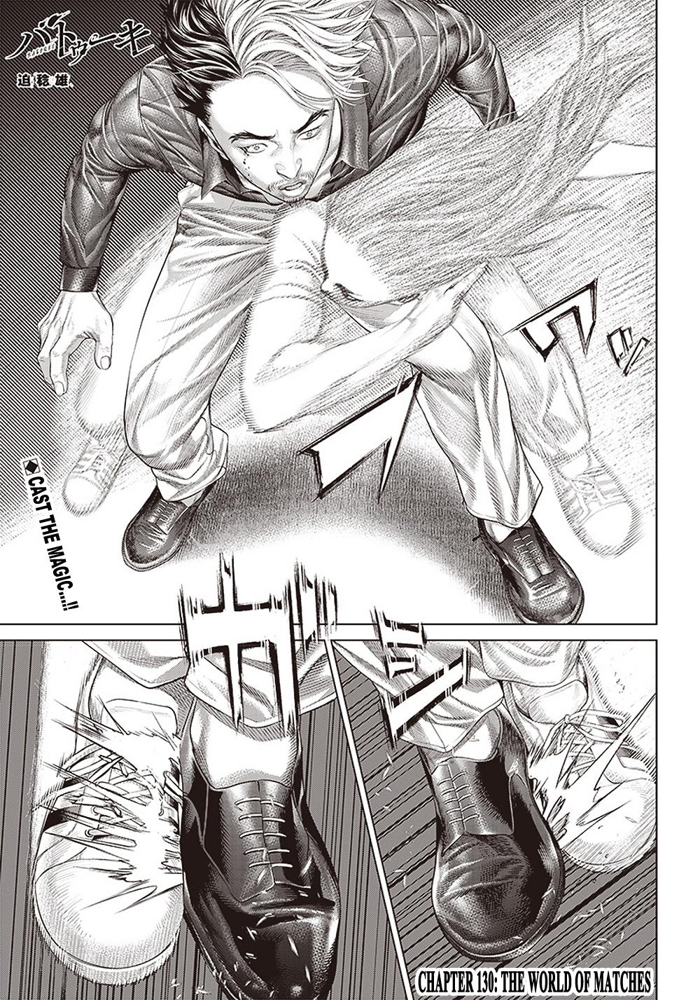 Read Batuque Manga Online