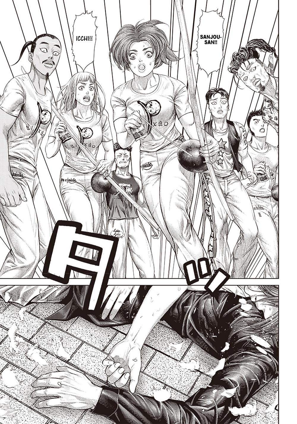Read Batuque Manga Online