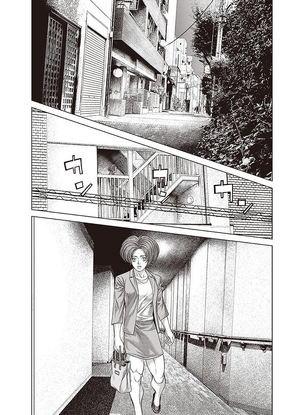 Read Batuque Manga Online
