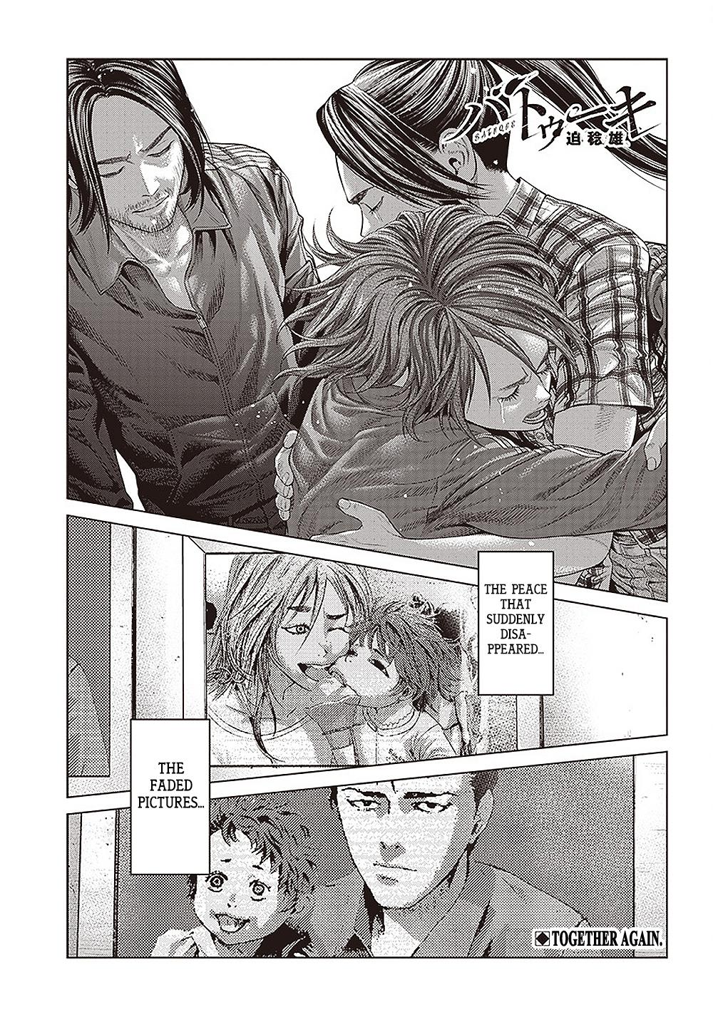 Read Batuque Manga Online