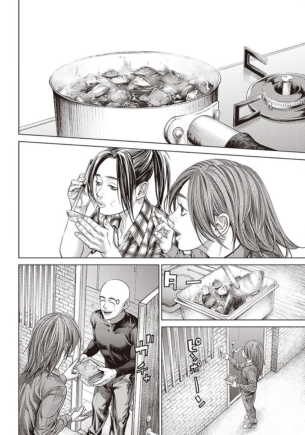 Read Batuque Manga Online
