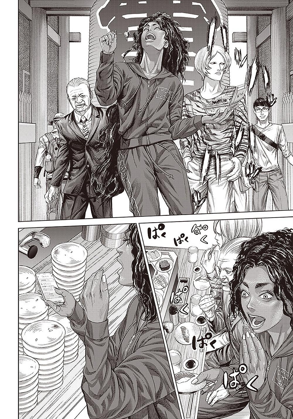 Read Batuque Manga Online