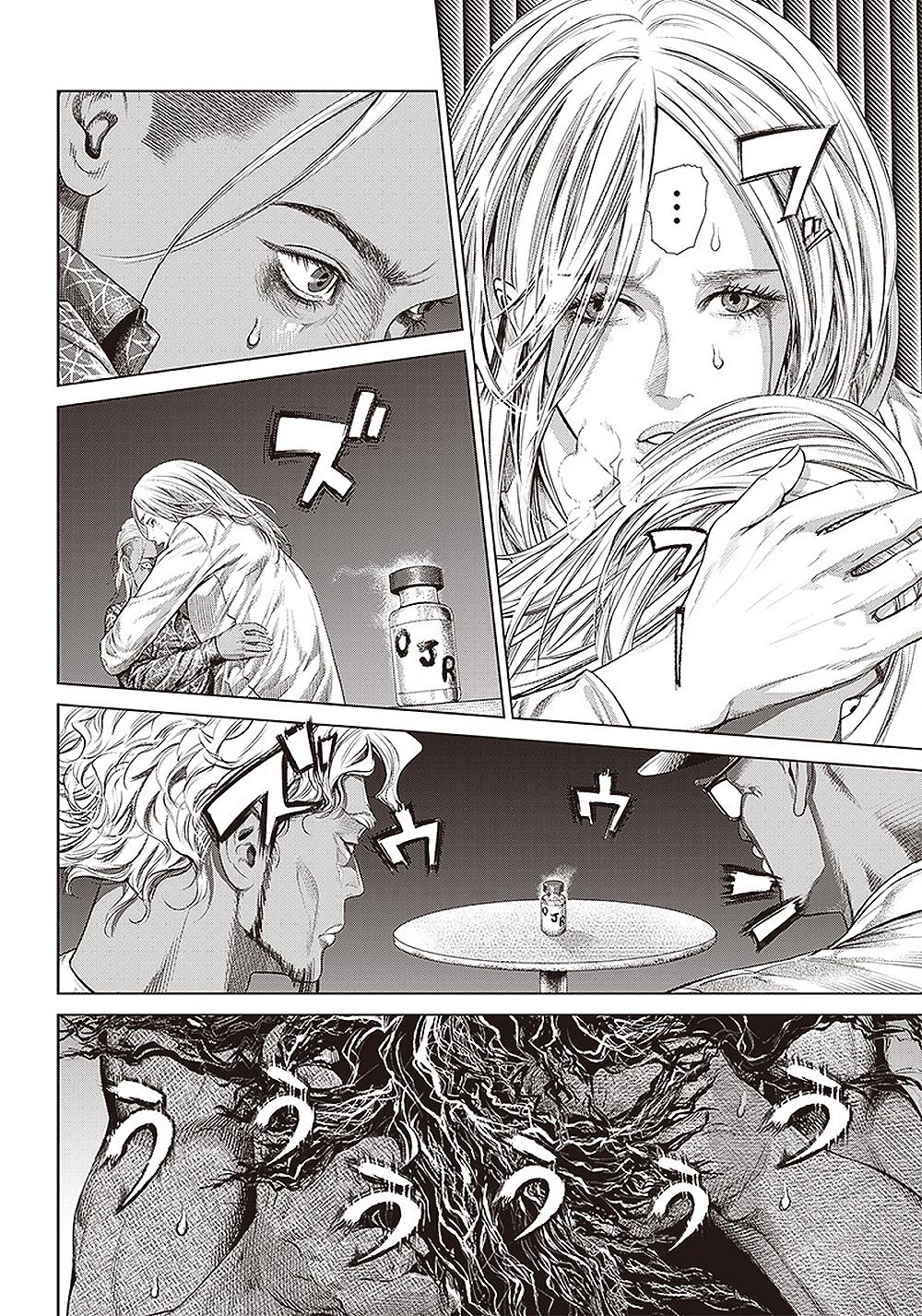 Read Batuque Manga Online