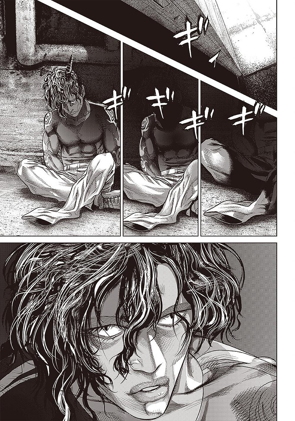 Read Batuque Manga Online