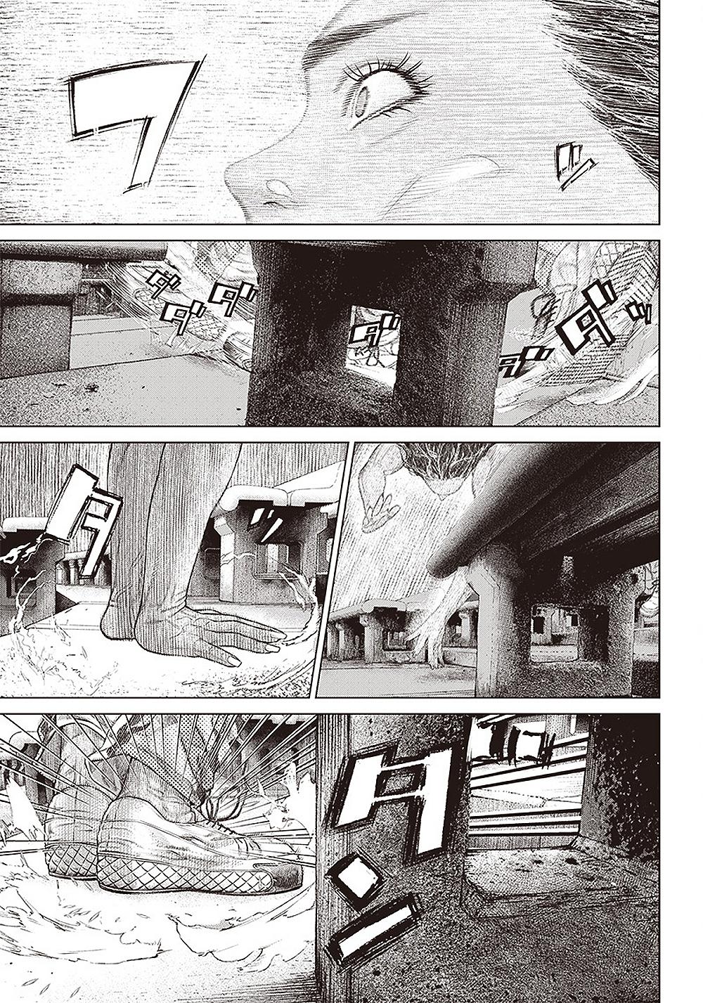Read Batuque Manga Online