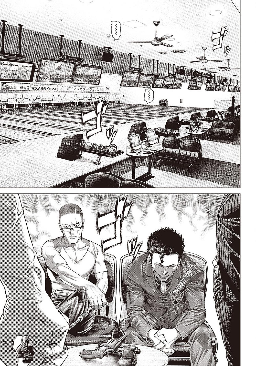 Read Batuque Manga Online