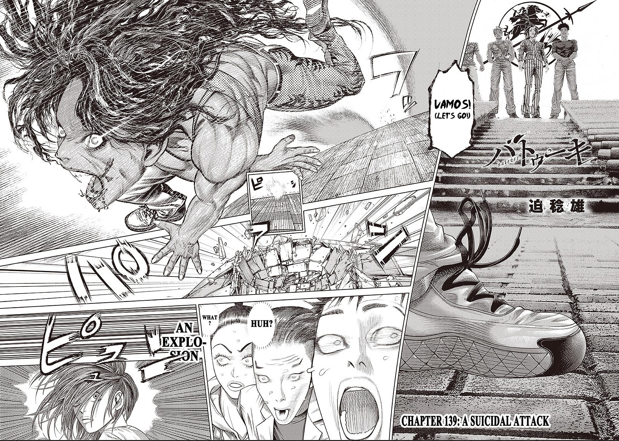 Read Batuque Manga Online