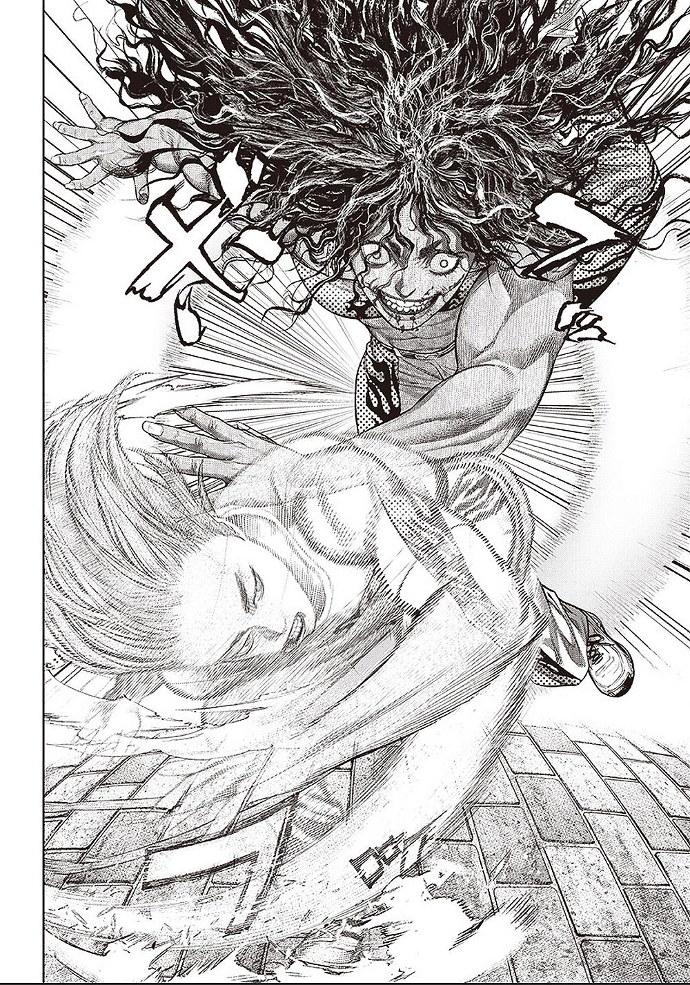 Read Batuque Manga Online