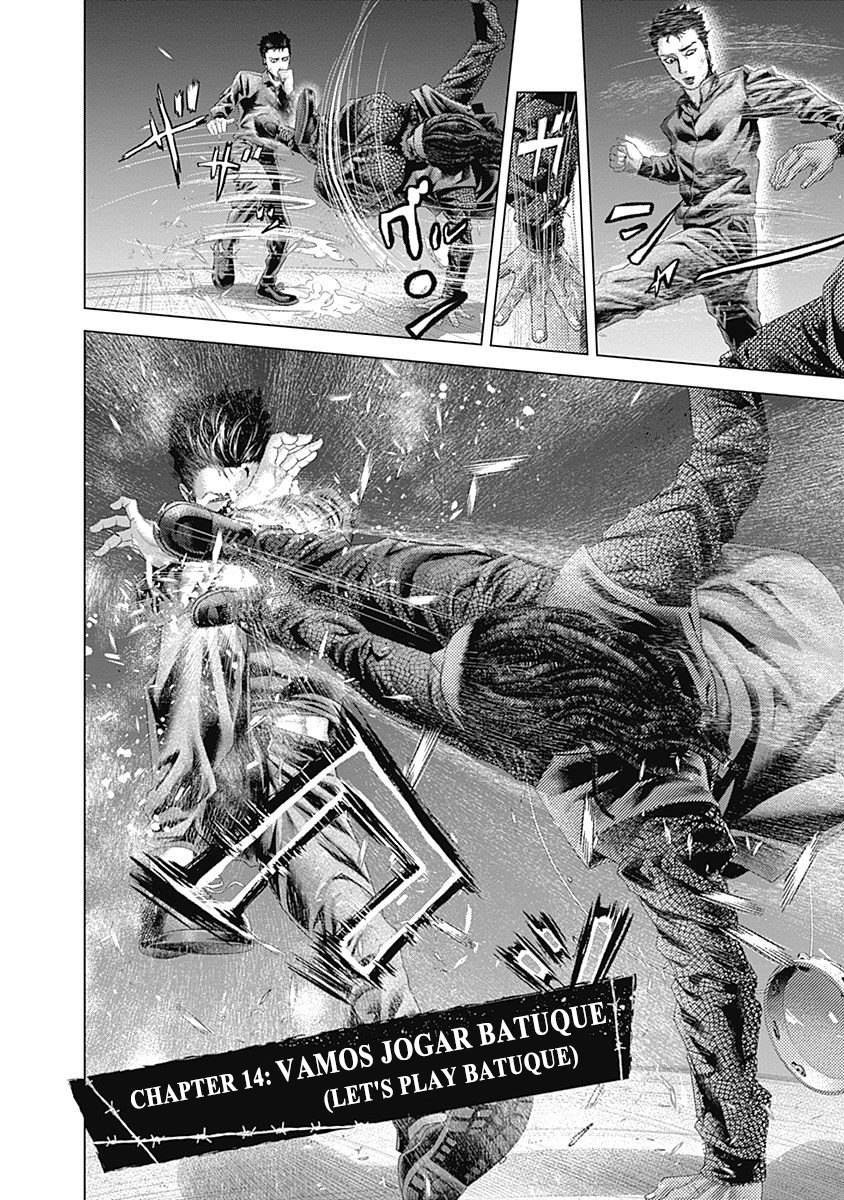 Read Batuque Manga Online