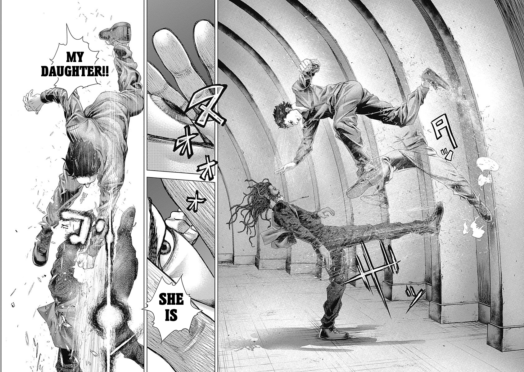Read Batuque Manga Online