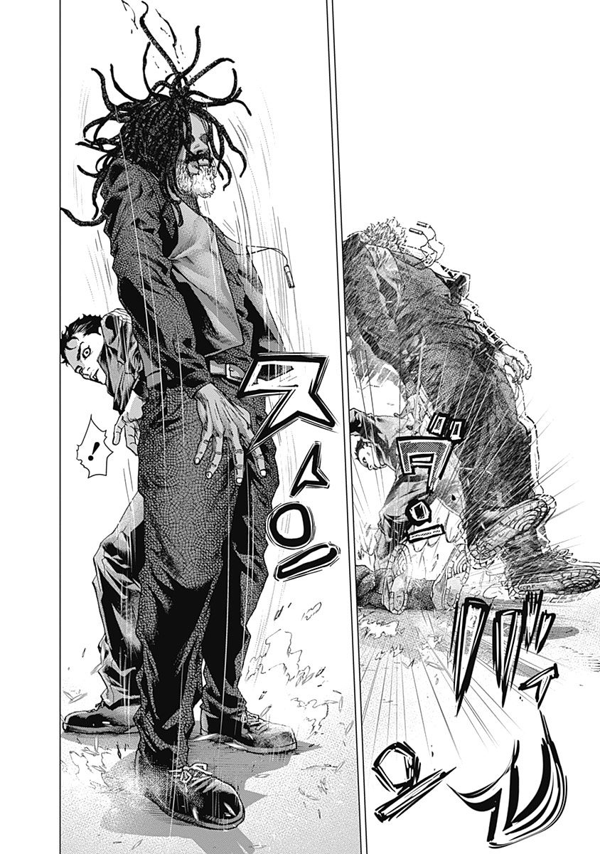 Read Batuque Manga Online