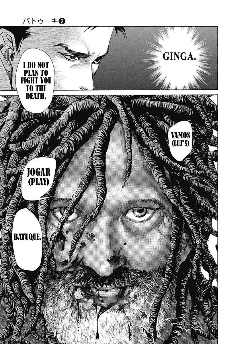 Read Batuque Manga Online