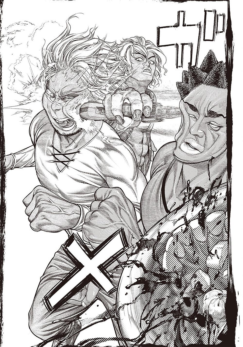 Read Batuque Manga Online