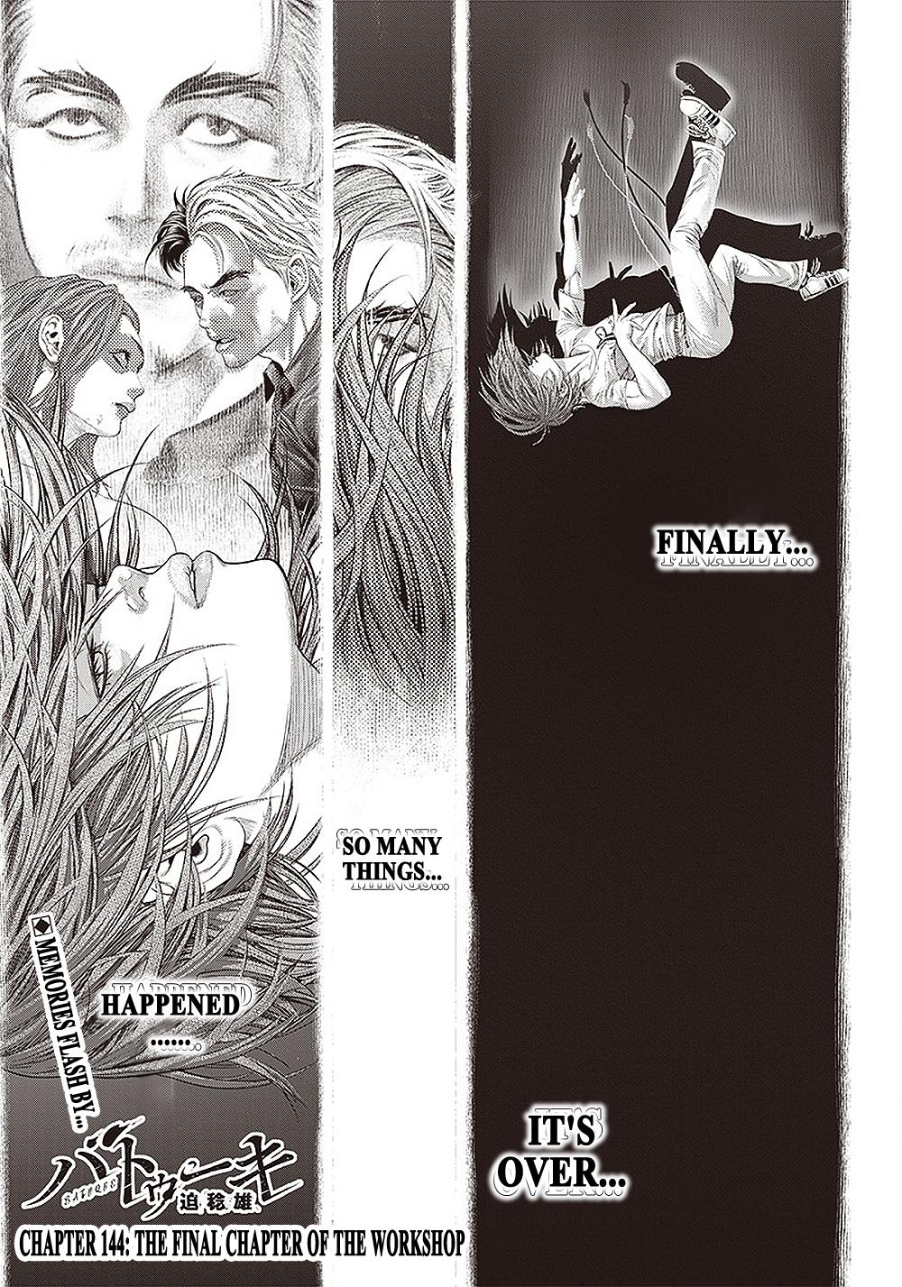 Read Batuque Manga Online
