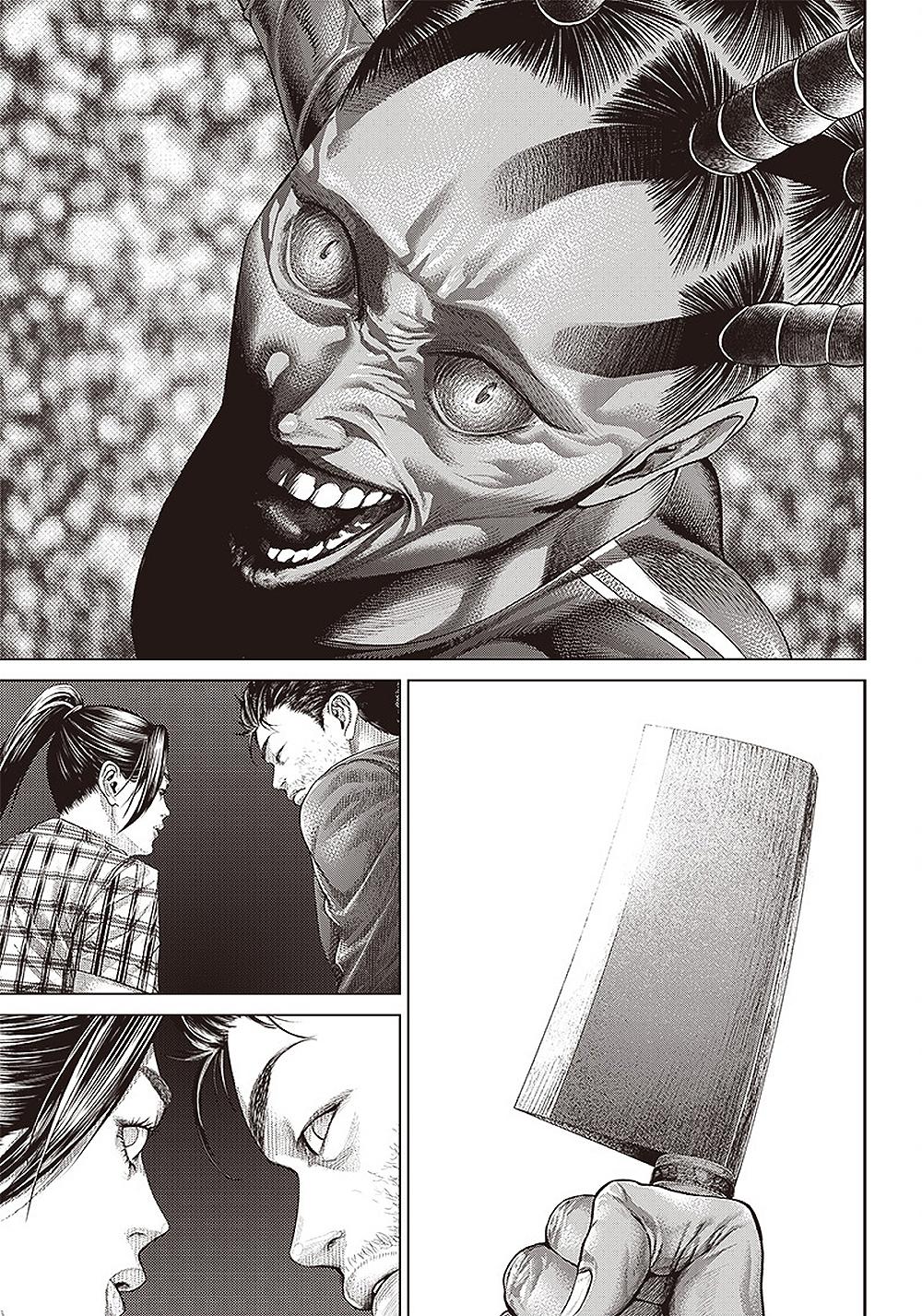 Read Batuque Manga Online