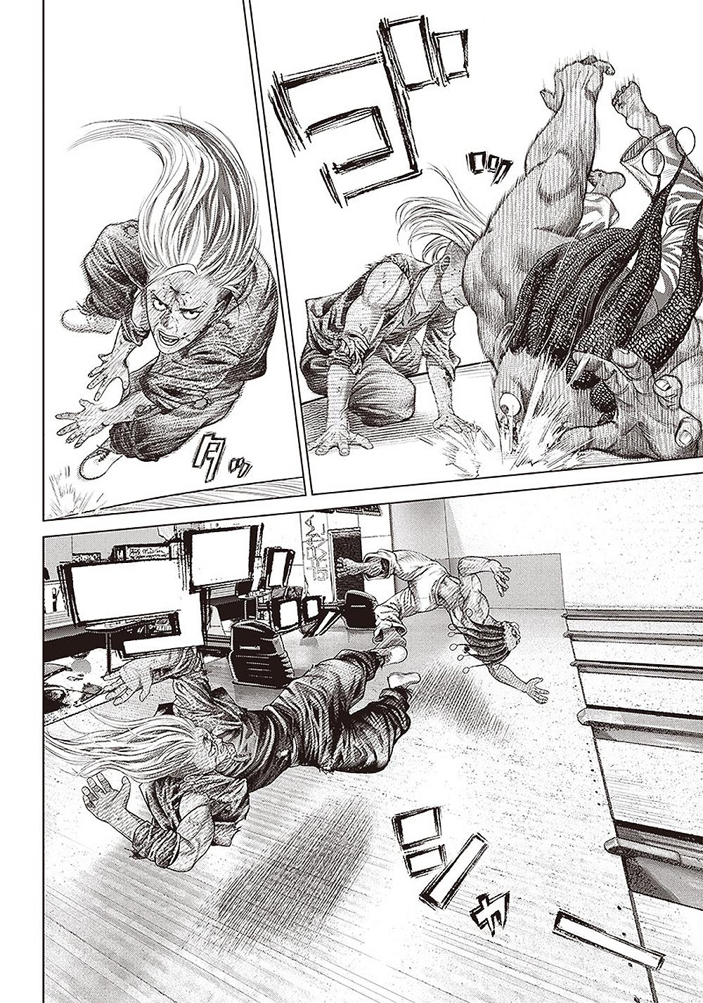 Read Batuque Manga Online