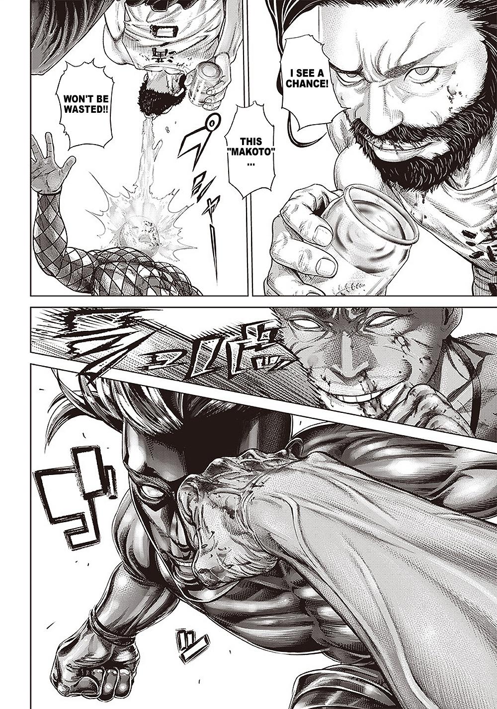 Read Batuque Manga Online