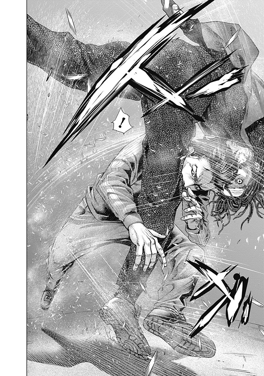 Read Batuque Manga Online