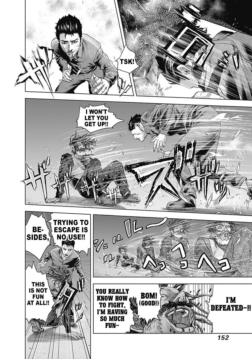 Read Batuque Manga Online