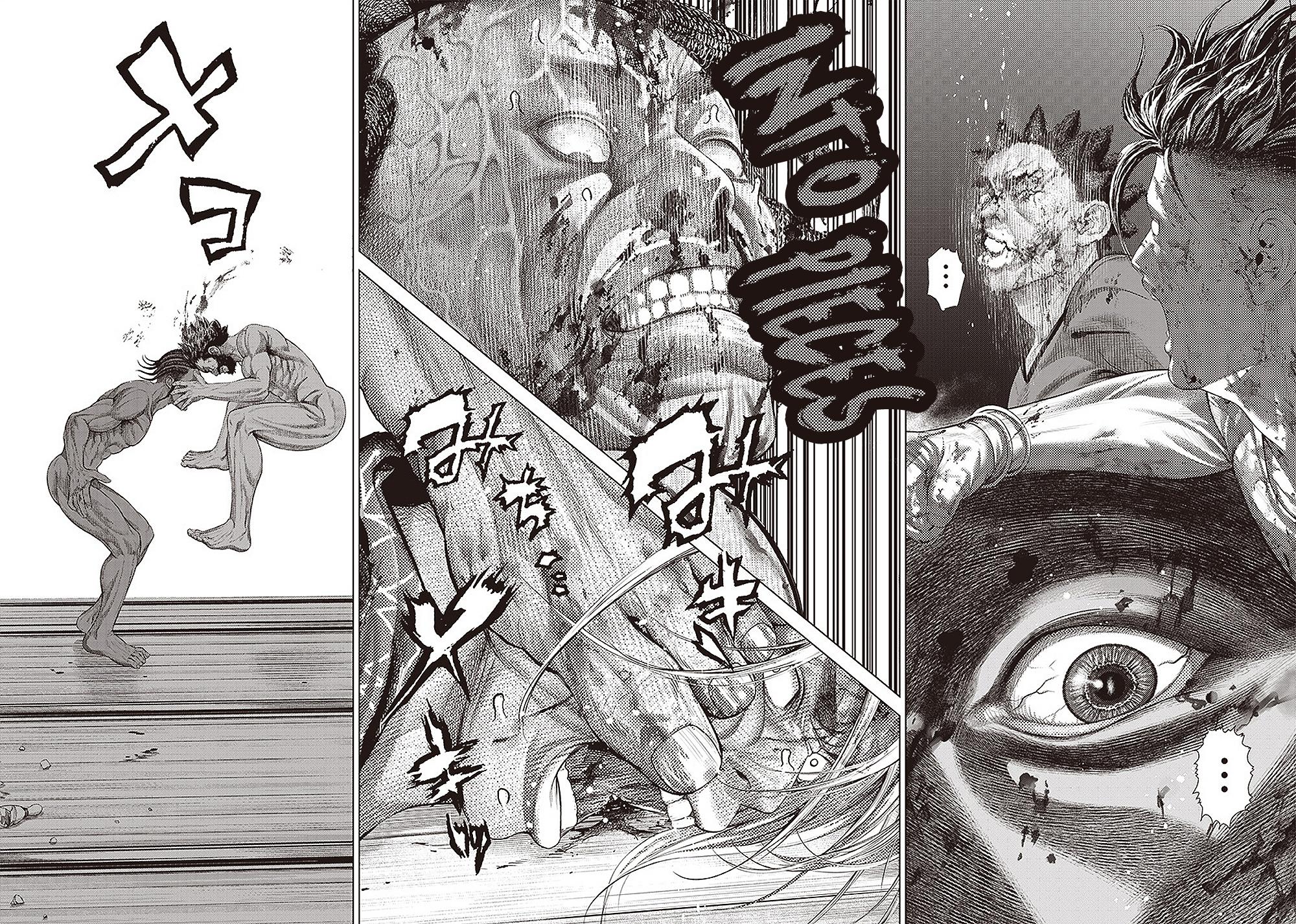 Read Batuque Manga Online