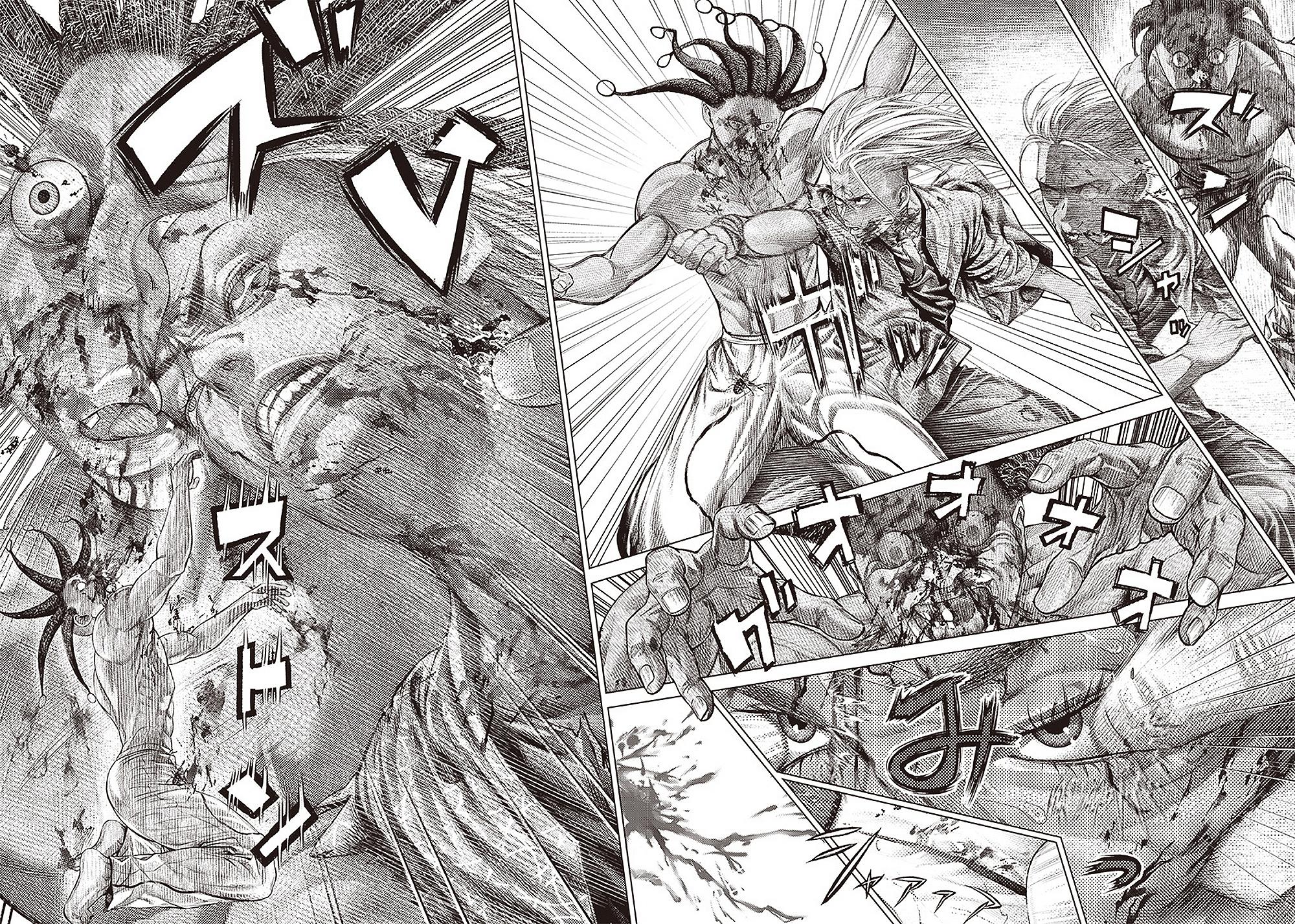 Read Batuque Manga Online