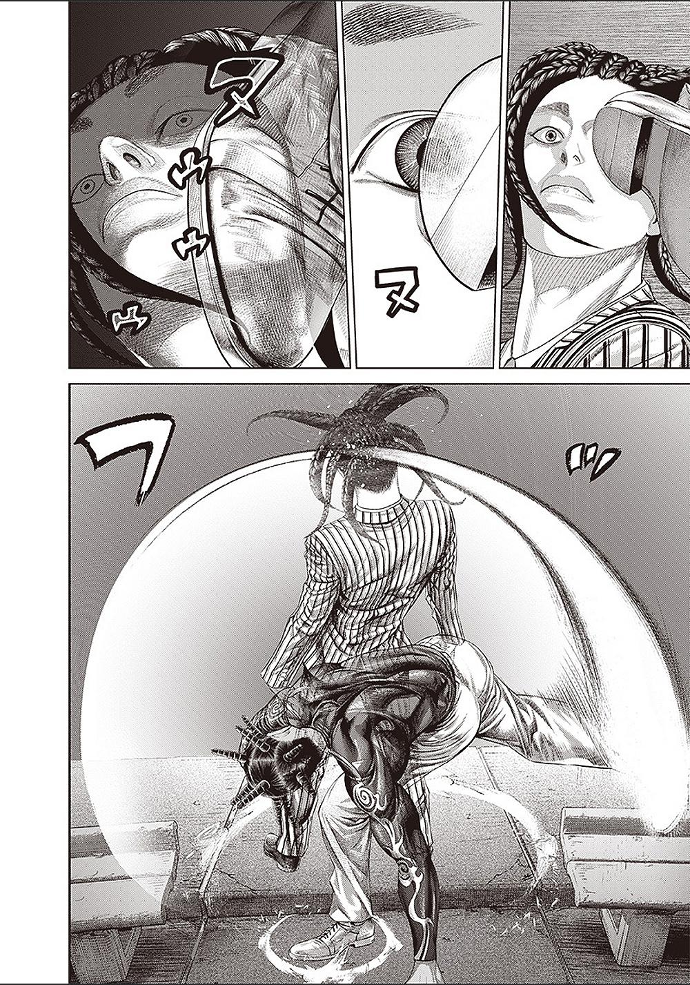 Read Batuque Manga Online