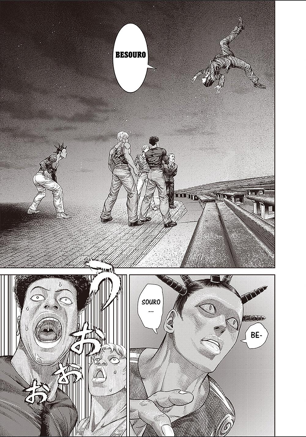 Read Batuque Manga Online