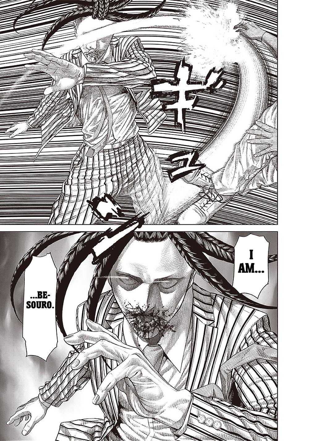 Read Batuque Manga Online