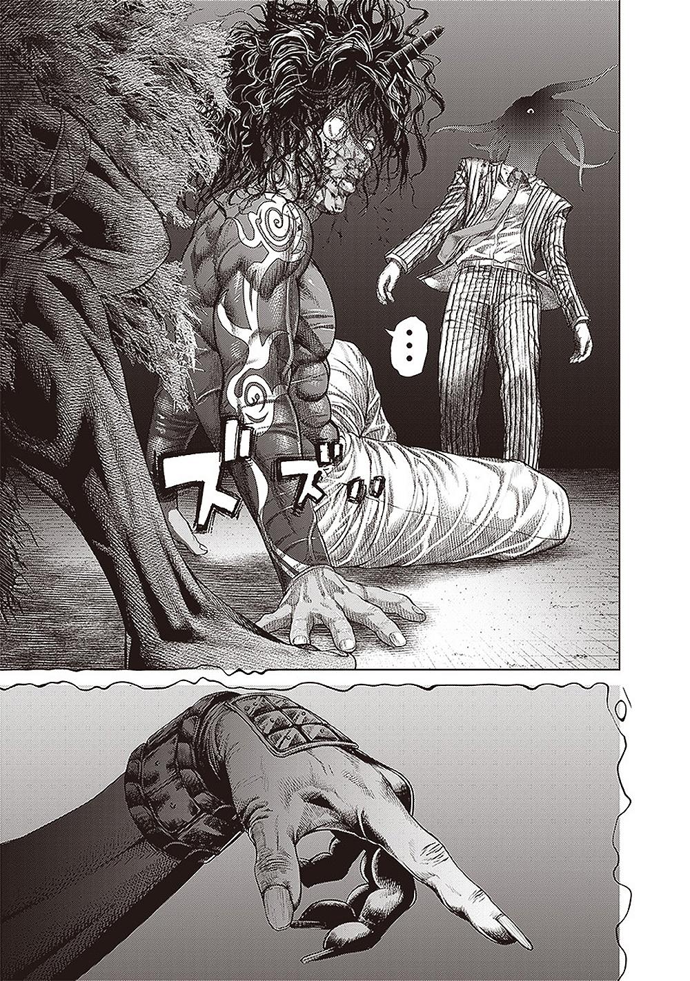 Read Batuque Manga Online
