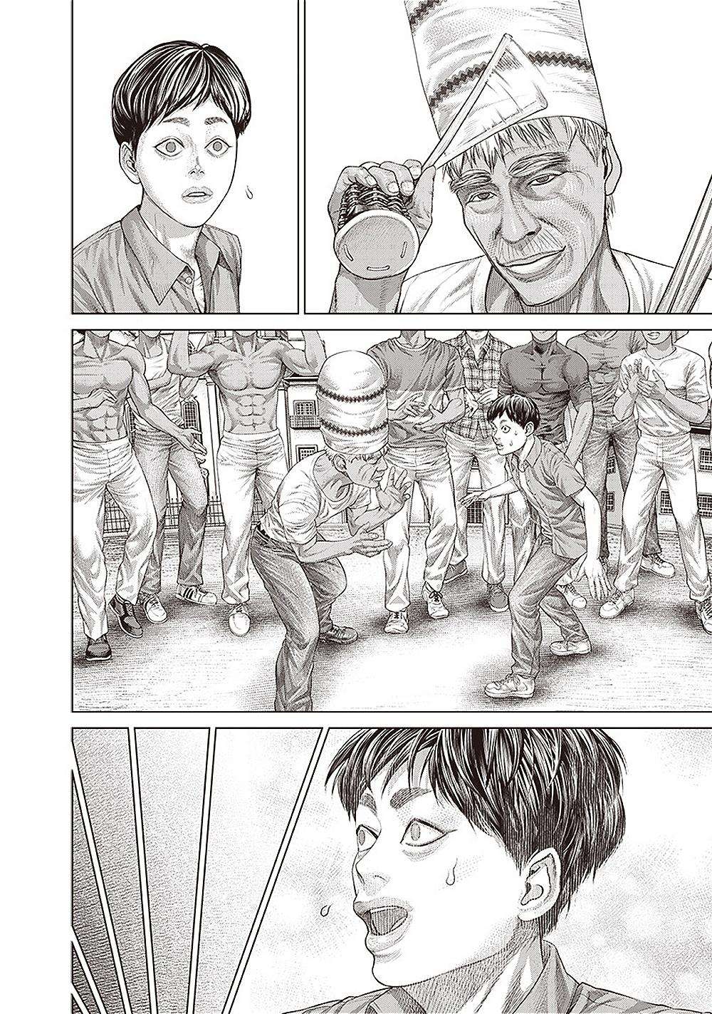 Read Batuque Manga Online