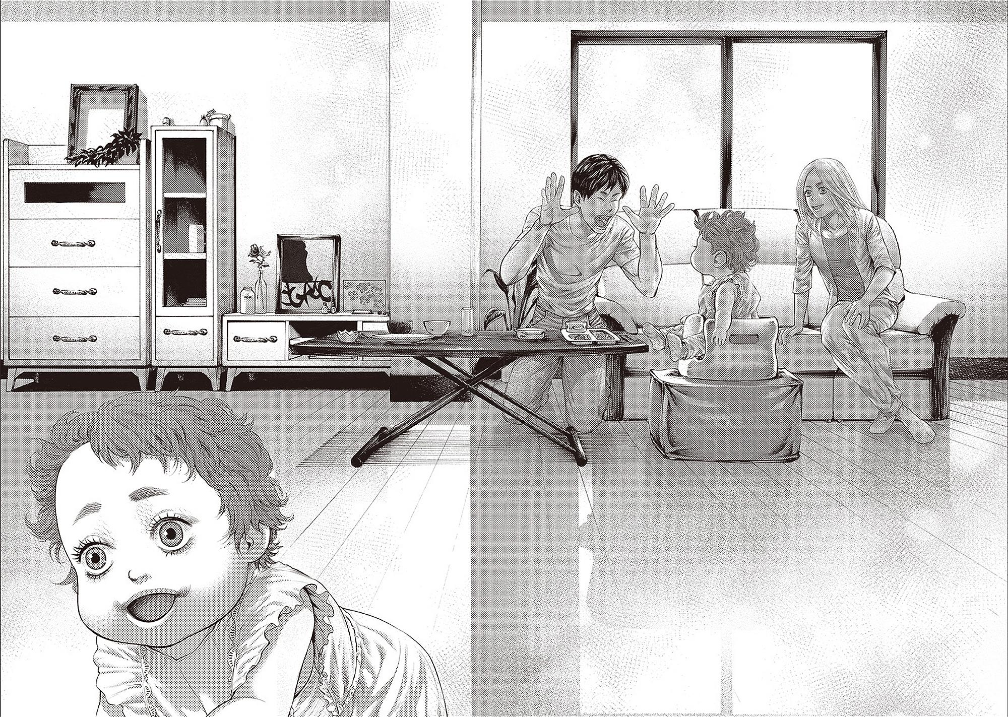 Read Batuque Manga Online