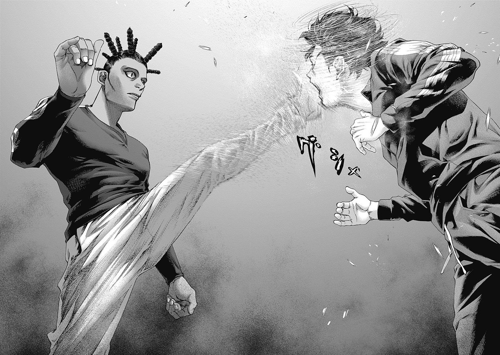 Read Batuque Manga Online