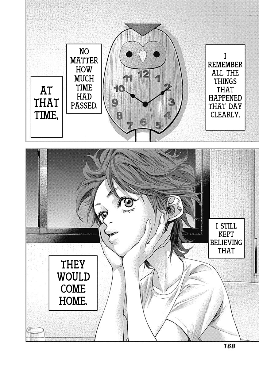 Read Batuque Manga Online