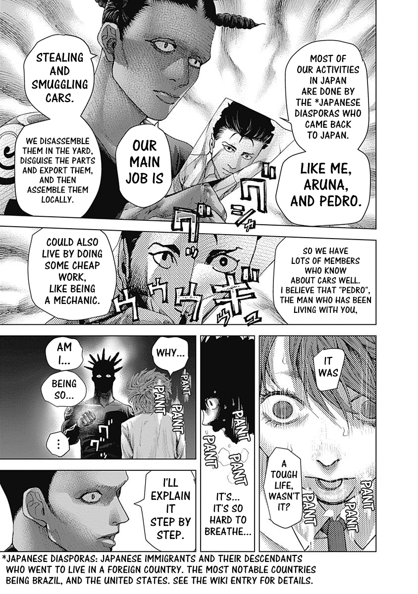Read Batuque Manga Online