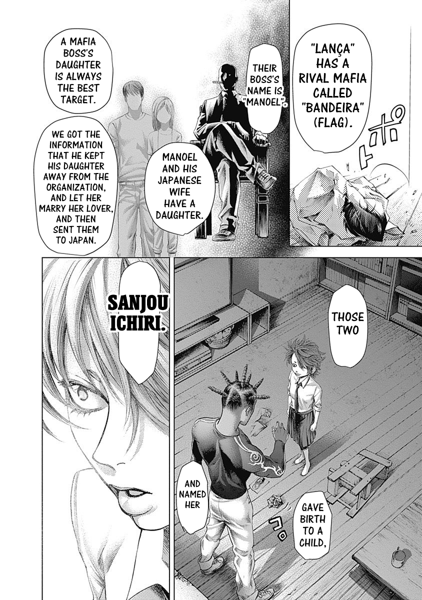 Read Batuque Manga Online