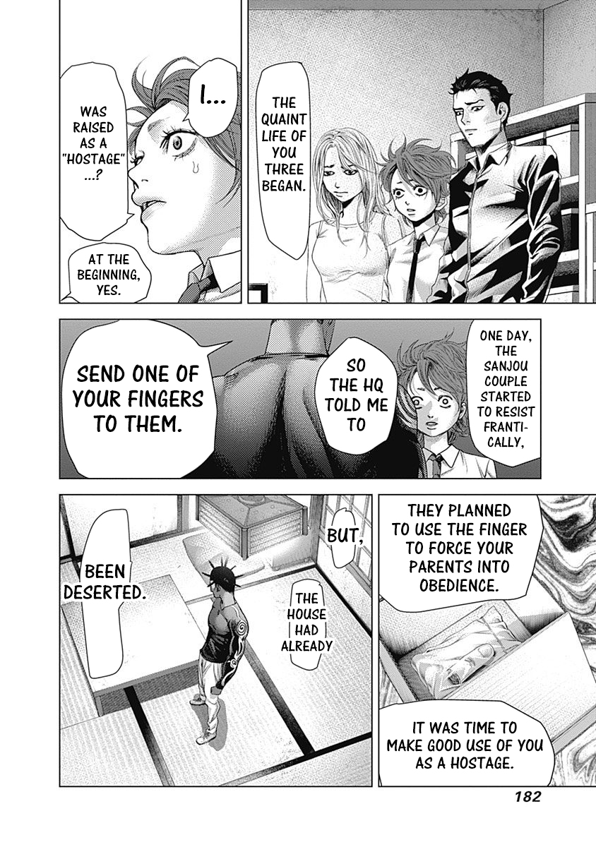 Read Batuque Manga Online