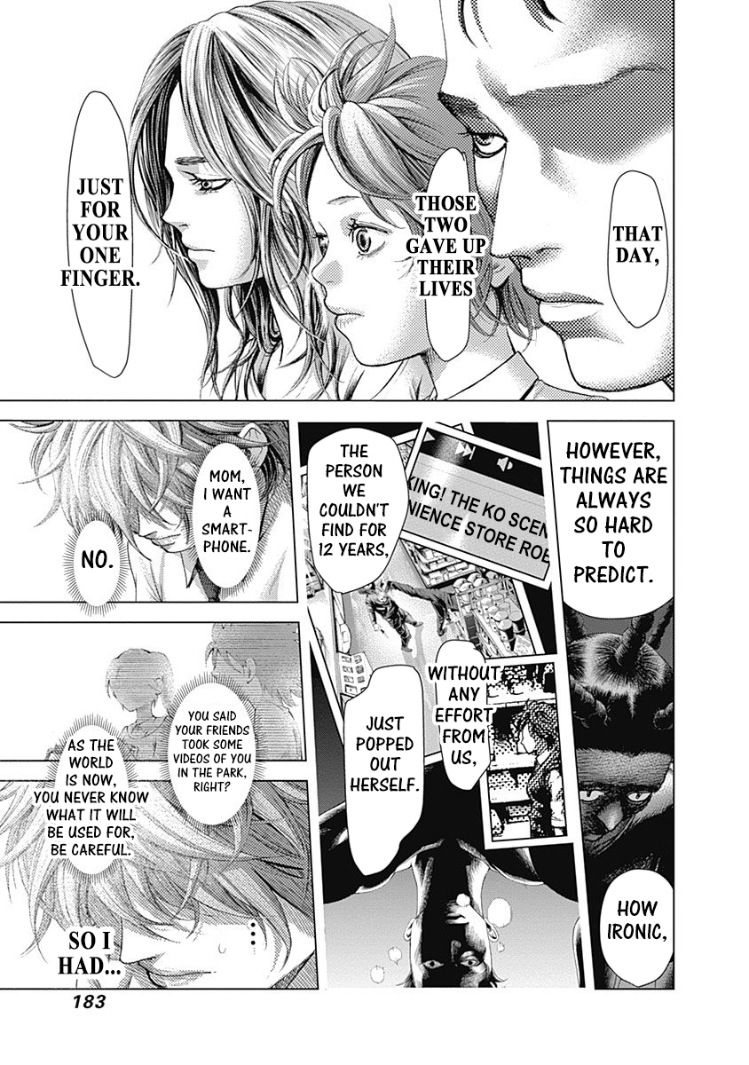 Read Batuque Manga Online