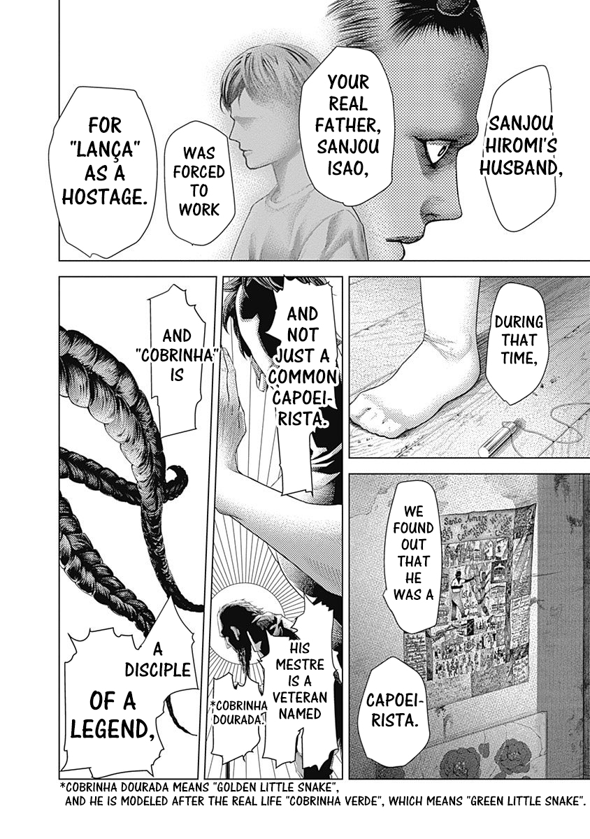 Read Batuque Manga Online