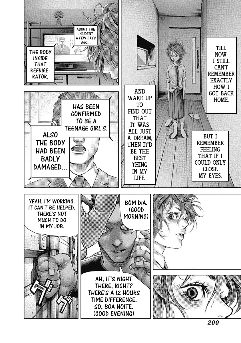 Read Batuque Manga Online
