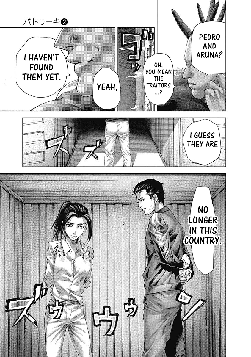 Read Batuque Manga Online