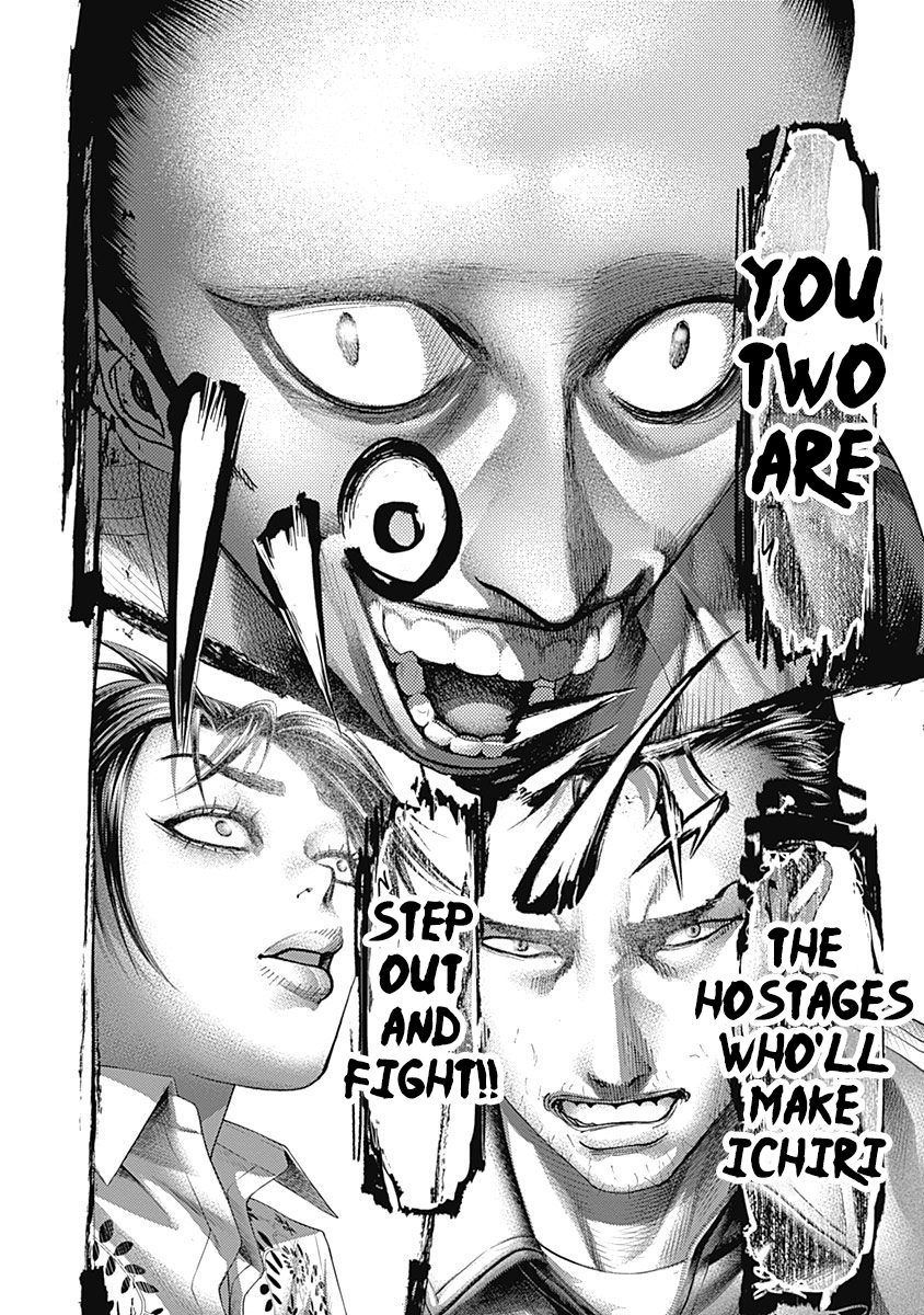 Read Batuque Manga Online