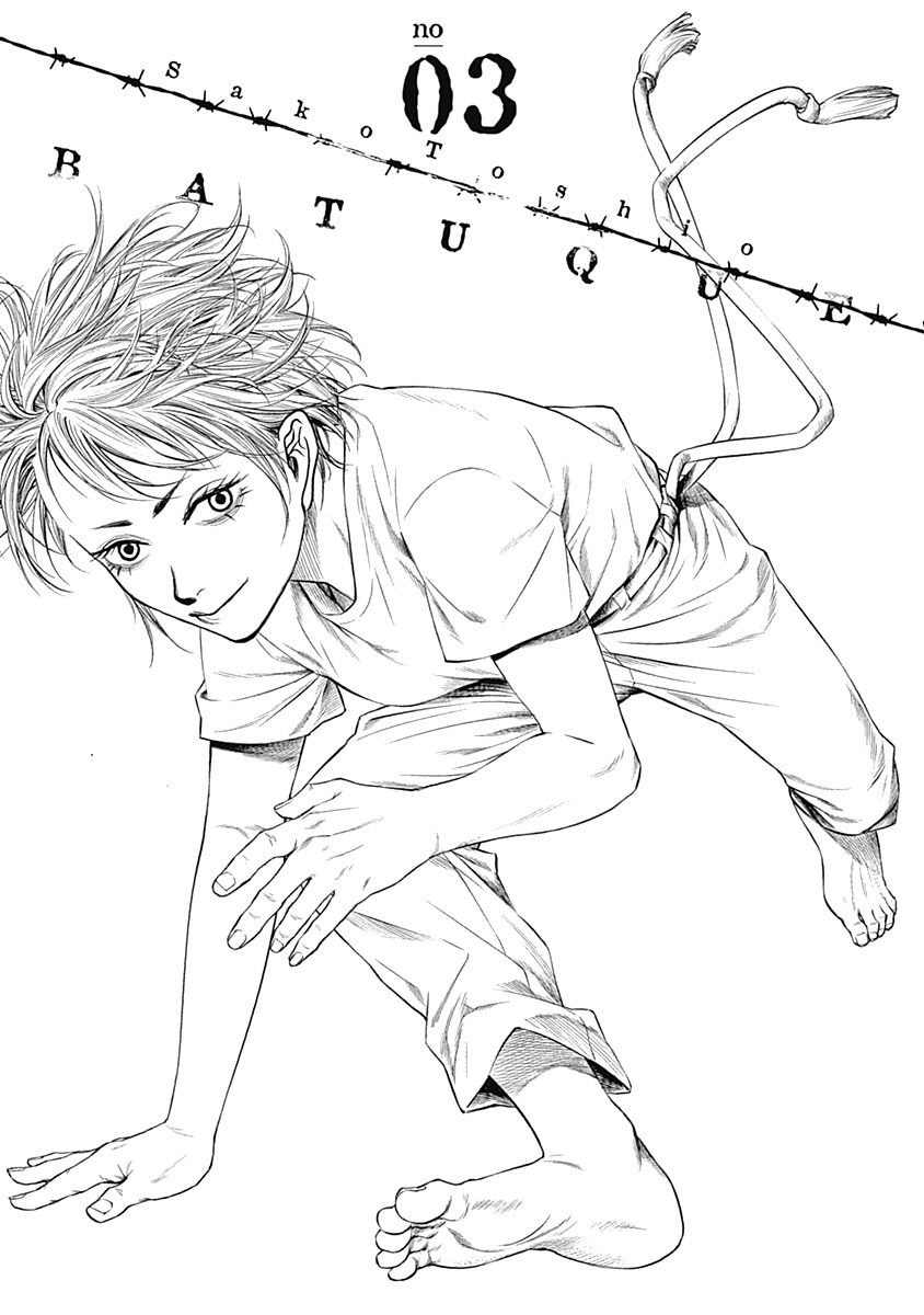 Read Batuque Manga Online