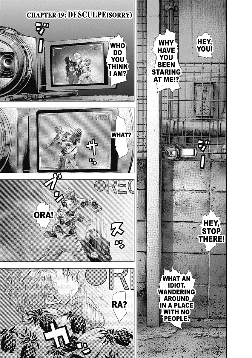 Read Batuque Manga Online