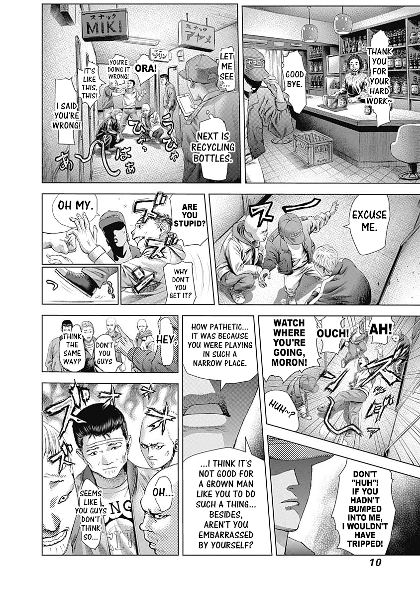 Read Batuque Manga Online