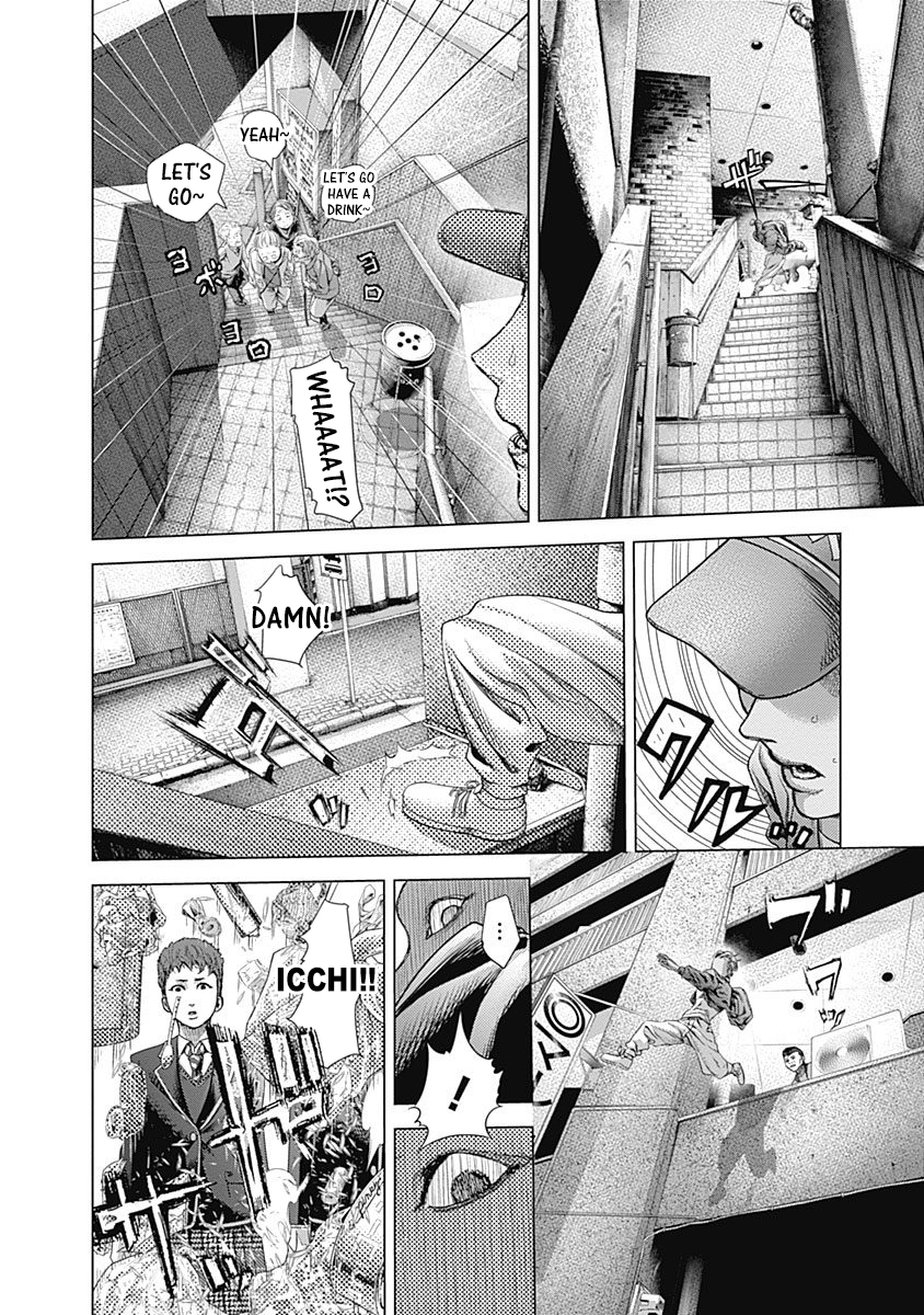 Read Batuque Manga Online