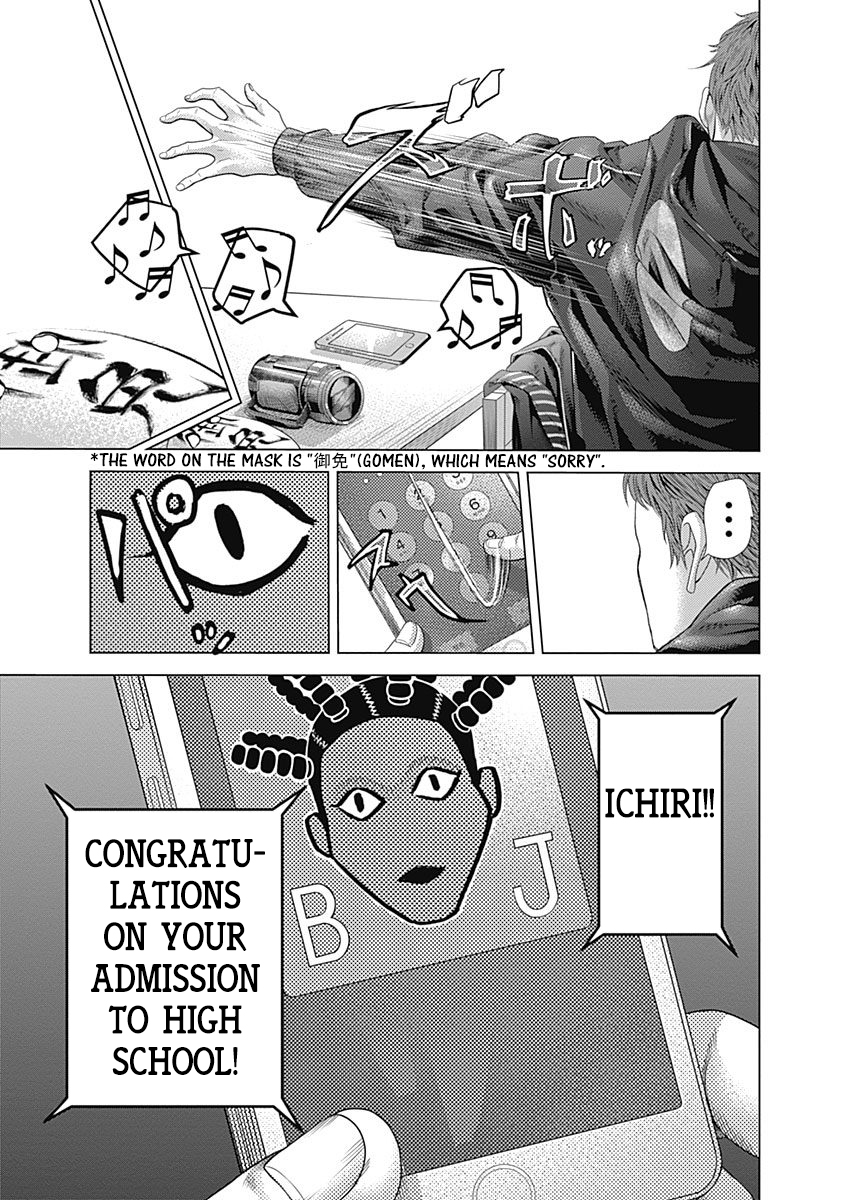 Read Batuque Manga Online
